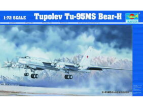 Российский стратегический бомбардировщик-ракетоносец Ту-95МС Bear-H