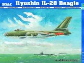Советский бомбардировщик Ил-28 Beagle