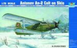 Многоцелевой самолет АН-2 (на лыжах)