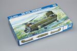 Американский ударный вертолет CH-47A Chinook