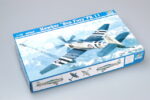 Британский истребитель Hawker Sea Fury FB.II (1:72)