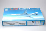 Советский дальний бомбардировщик-ракетоносец Ту-22М2 Backfire B