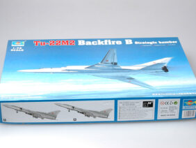 Советский дальний бомбардировщик-ракетоносец Ту-22М2 Backfire B