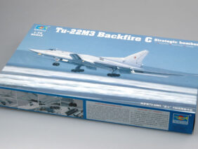 Советский дальний бомбардировщик-ракетоносец Ту-22М3 Backfire C