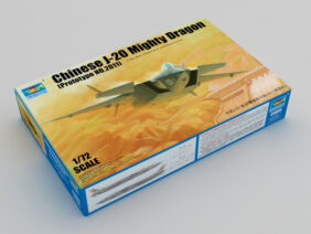 Китайский истребитель Chengdu J-20 Mighty Dragon (Prototype NO.2011)