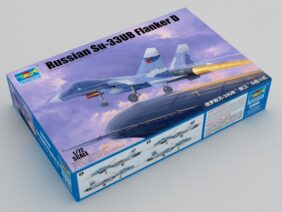 Российский палубный истребитель Су-33УБ (Flanker D)
