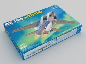 Советский истребитель-перехватчик МиГ-31БМ с ракетой Х-47М2 "Кинжал"