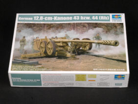 Немецкая противотанковая пушка 12,8см Pak-44 (Пак-44)