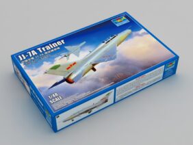 Китайский учебно-тренировочный истребитель Chengdu JJ-7A