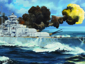 Немецкий линкор Bismarck (Бисмарк) (1:200) (Trumpeter)