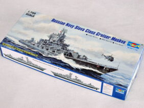Российский ракетный крейсер "Москва" (1:700)