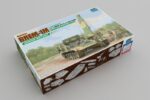 Бронированная ремонтно-эвакуационная машина БРЭМ-1М