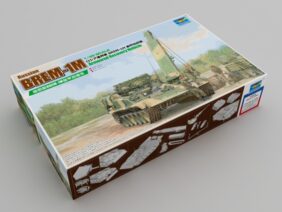 Бронированная ремонтно-эвакуационная машина БРЭМ-1М