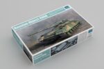 Советский основной боевой танк Объект 490А