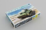 Российский плавающий бронетранспортер МТ-ЛБ с установкой ЗУ-23-2