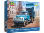 Самосвал ЗИЛ-ММЗ-555 (1:35) (AVD Models)