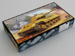 Немецкий тяжелый танк Pz.Kpfw.VI "Королевский Тигр" с башней Порше (1:16)