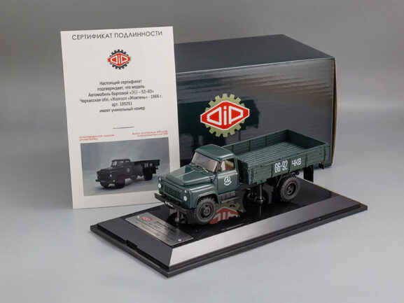 Грузовик ГАЗ-52-03 Черкасская обл. "Колгосп "Жовтень" 1966 г. — изображение 8