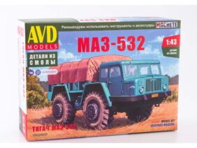 Грузовик МАЗ-532 (AVD Models)