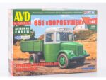 Грузовик ГАЗ-651 "Воробушек" (AVD Models)