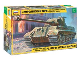 Немецкий тяжелый танк Pz.Kpfw.VI "Королевский Тигр" с башней Порше (Звезда)