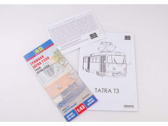 Трамвай Tatra-T3SU (AVD Models) — изображение 10