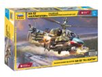 Российский боевой вертолет Ка-52 "Аллигатор" (1:48)