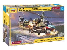 Российский боевой вертолет Ка-52 "Аллигатор" (1:48)