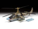 Российский боевой вертолет Ка-52 "Аллигатор" (1:48) — изображение 6