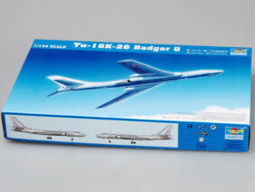 Советский дальний бомбардировщик-ракетоносец ТУ-16К-26 (Badger-G)