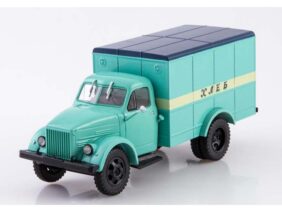 Хлебный фургон КХА-2-57 (ГАЗ-51А) (Легендарные грузовики СССР №96)