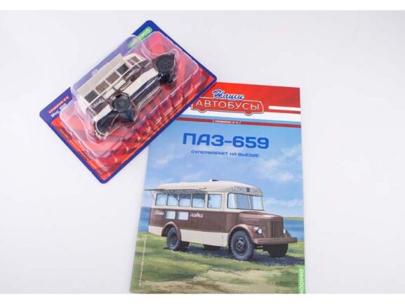 Автобус ПАЗ-659 Автолавка (Наши Автобусы. Спецвыпуск №12) — изображение 5