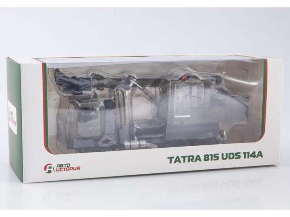 Экскаватор-планировщик UDS-114A (Tatra-815) хаки — изображение 11