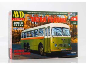 Автобус Tatra T500HB (AVD Models)