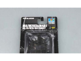 Американская автоматическая винтовка AR15/M16/M4 M203&M4A1 (1:35)
