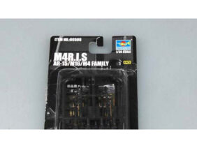 Американская автоматическая винтовка AR15/M16/M4 M4R.R.I.S (1:35)