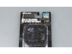 Американская автоматическая винтовка AR15/M16/M4 M4S.I.R&CQBR (1:35)