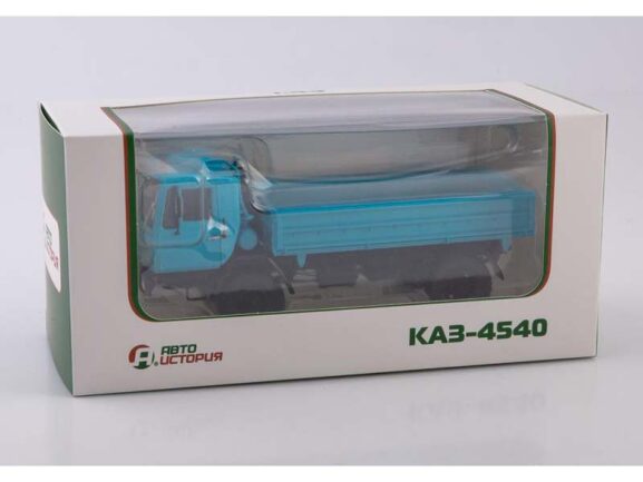 Самосвал КАЗ-4540 (синий) — изображение 7