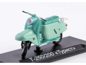 Мотороллер Т-250/200 "Турист" (Наши мотоциклы №59)