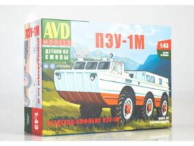 Вездеход ПЭУ-1М (AVD Models)