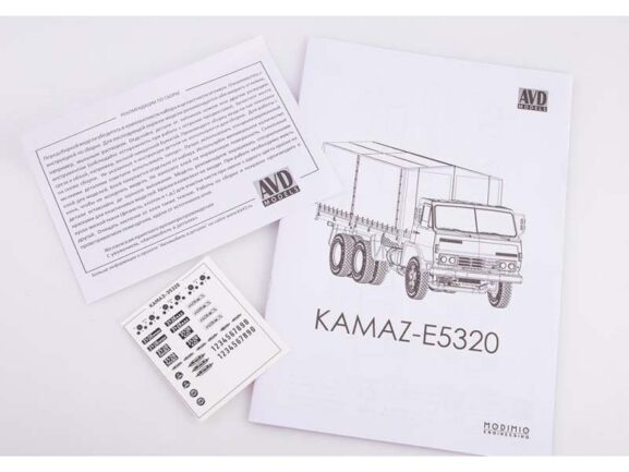 Грузовик КАМАЗ-Э5320 бортовой (с тентом) (AVD Models) — изображение 10
