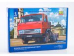 Седельный тягач КАМАЗ-2Э5410 (AVD Models)