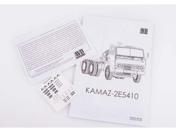 Седельный тягач КАМАЗ-2Э5410 (AVD Models) — изображение 10