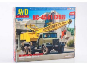 Автокран КС-4561 (КРАЗ-257) (AVD Models)
