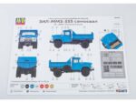 Самосвал ЗИЛ-ММЗ-555 ранний (1:35) (AVD Models) — изображение 11