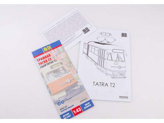Трамвай Tatra-T2 (AVD Models) — изображение 10