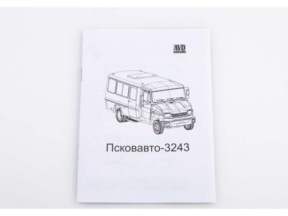 Автобус Псковавто-3243 (AVD Models) — изображение 7