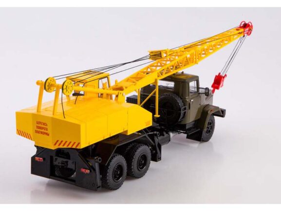 Автокран КС-4561 (КРАЗ-250) (хаки/желтый) — изображение 2