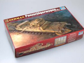 Немецкий противотанковый броневагон Panzerjagerwagen vol.1