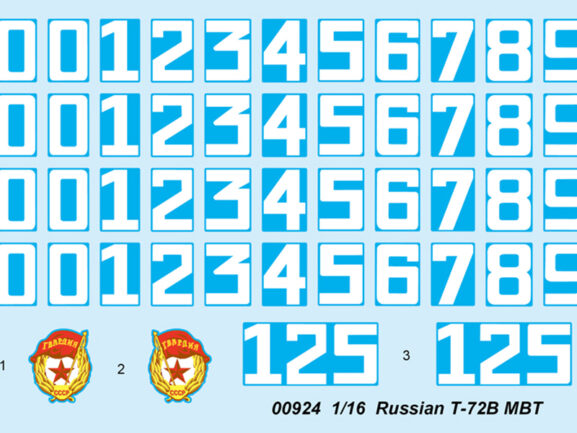 Российский основной боевой танк Т-72Б (1:16) — изображение 2